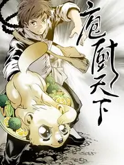 声浪现场 音乐综艺免费在线观看
