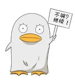 影迷 深夜追剧党 头像