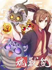 厨房有戏 美食综艺在线观看