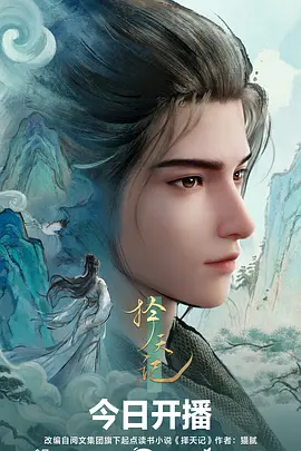 逆风翻盘 职场励志短剧免费全集